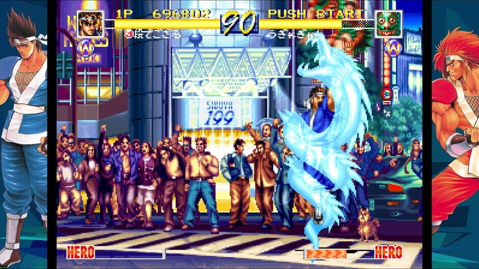 Скриншот 4 из World Heroes Perfect