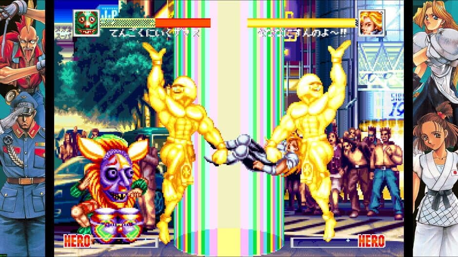 Скриншот 5 из World Heroes Perfect