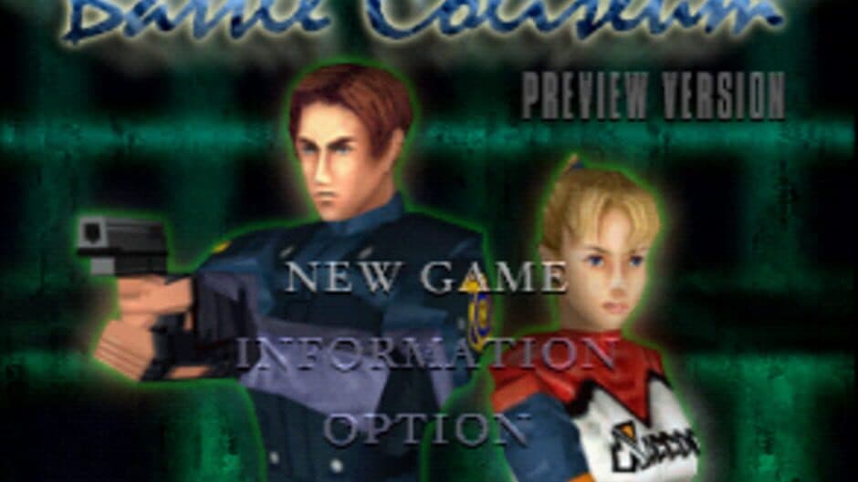 Скриншот 2 из Resident Evil 1.5: Battle Coliseum
