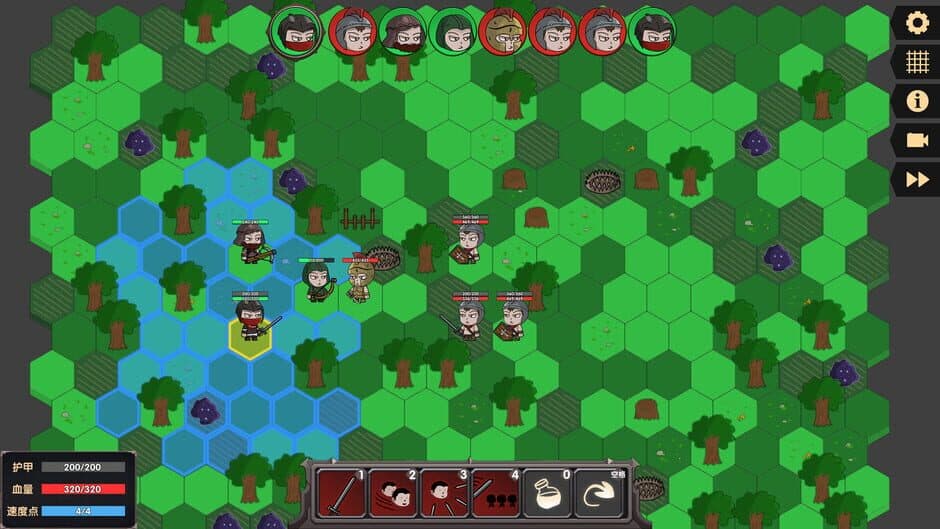 Скриншот 1 из The End of Warriors