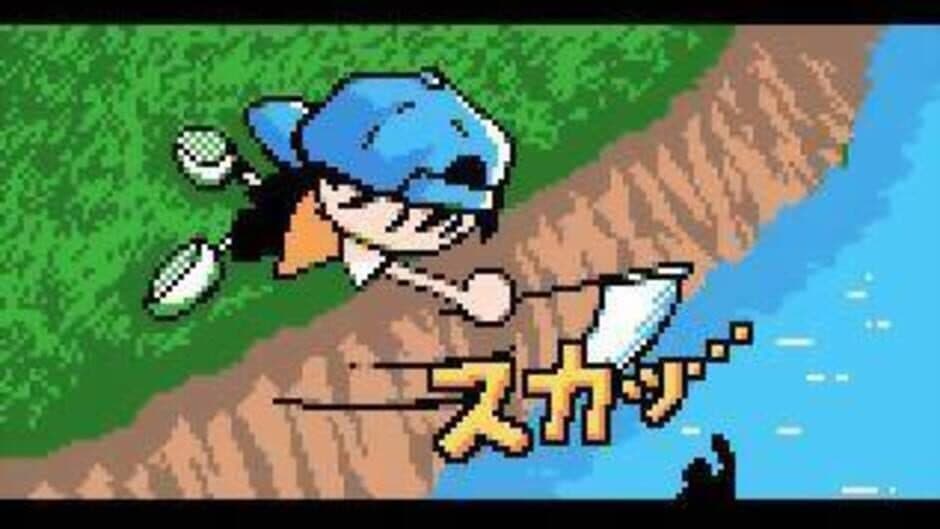 Скриншот 1 из Let's Go Fishing!!