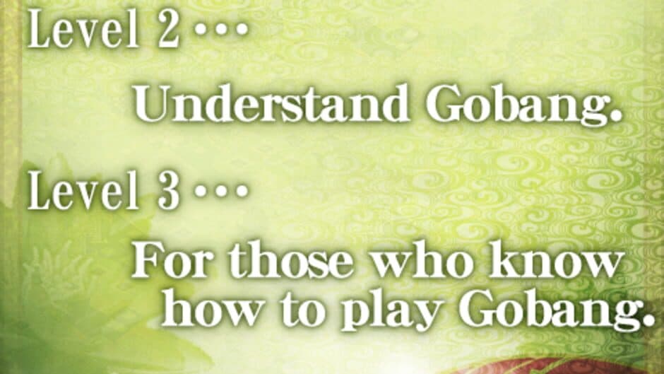 Скриншот 5 из Gobang Beginner