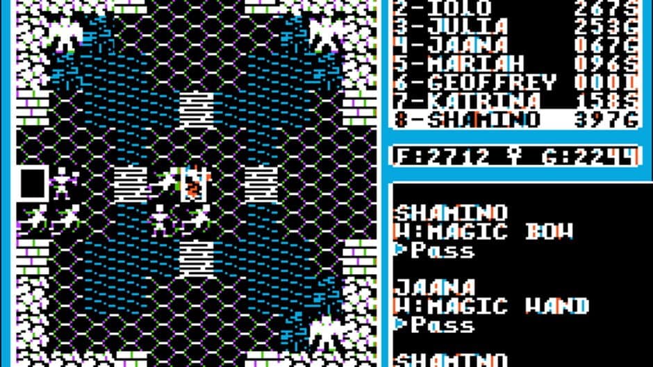 Скриншот 2 из Ultima IV: Quest of the Avatar