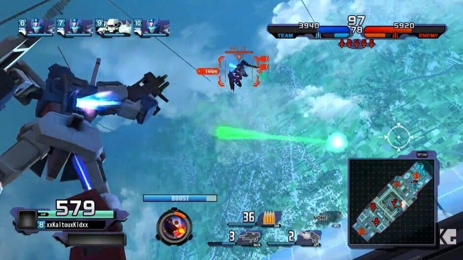 Скриншот 3 из Gundam Battle Operation Next