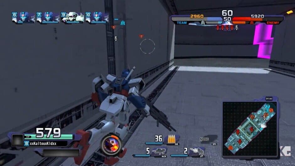 Скриншот 4 из Gundam Battle Operation Next