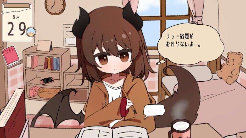 Скриншот 2 из Natsu no Sippo wo Oikakete