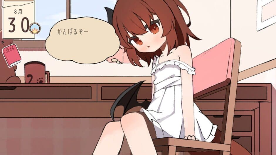 Скриншот 5 из Natsu no Sippo wo Oikakete