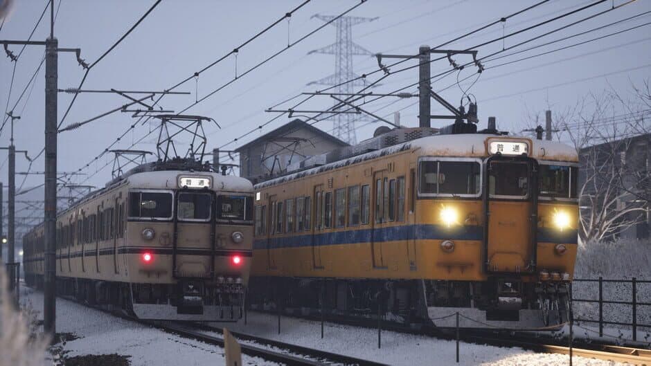 Скриншот 3 из Running Train