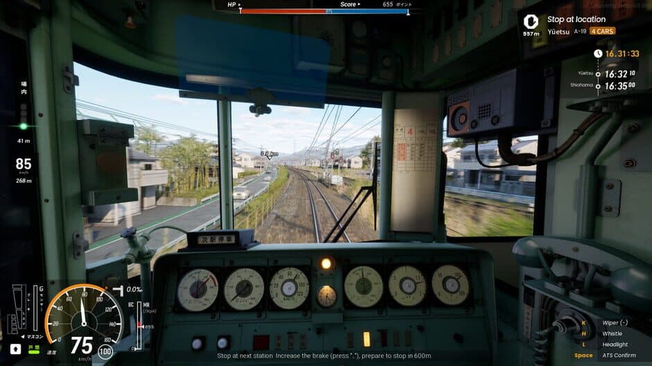 Скриншот 4 из Running Train