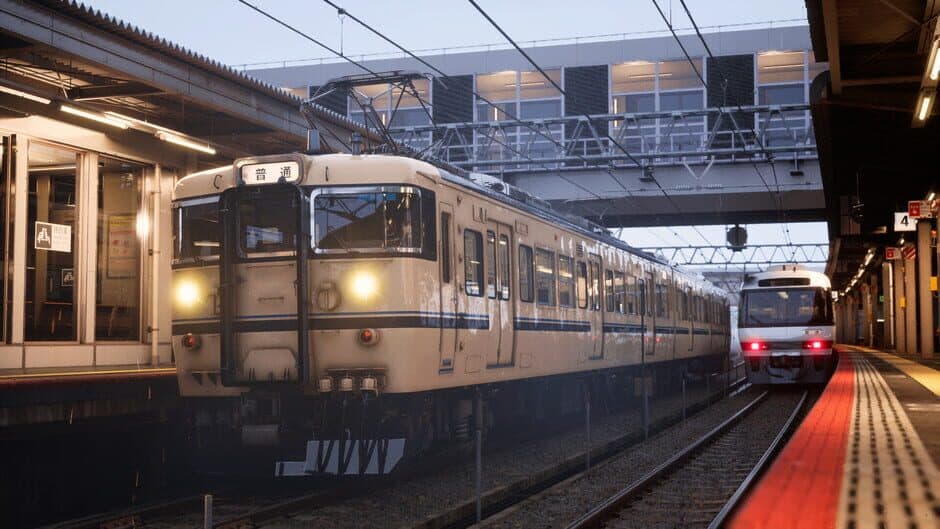 Скриншот 5 из Running Train