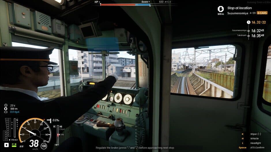 Скриншот 8 из Running Train
