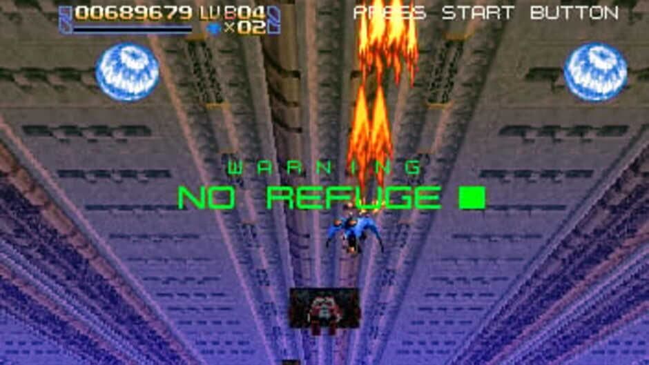 Скриншот 3 из Radiant Silvergun