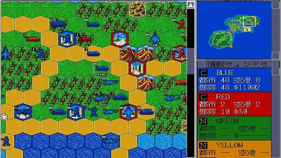 Скриншот 1 из Super Daisenryaku 68K