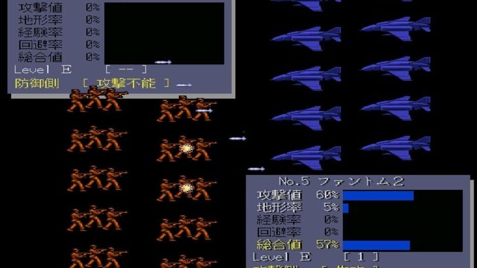 Скриншот 2 из Super Daisenryaku 68K