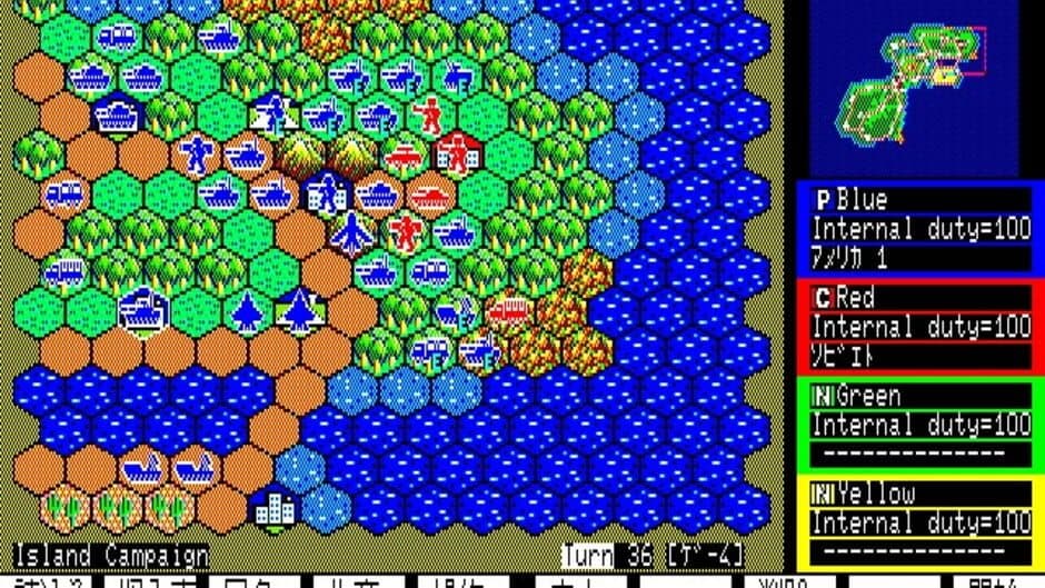 Скриншот 2 из Super Daisenryaku