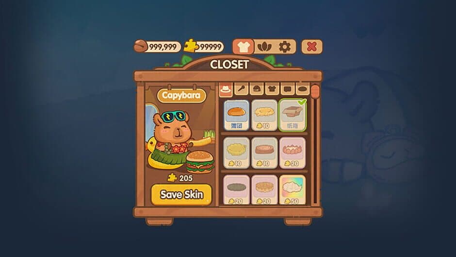 Скриншот 5 из BongBongCapy