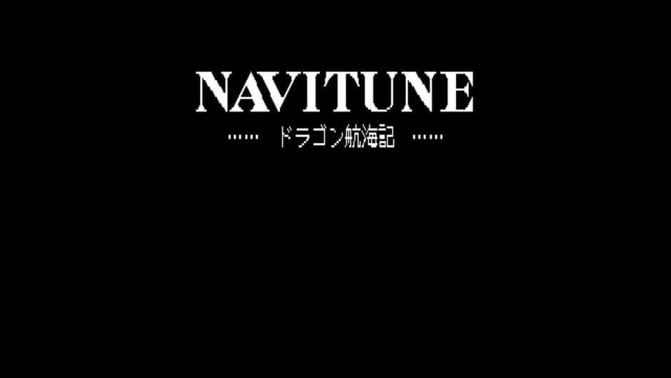 Скриншот 1 из Navitune: Dragon Koukaigi