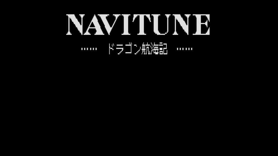Скриншот 2 из Navitune: Dragon Koukaigi