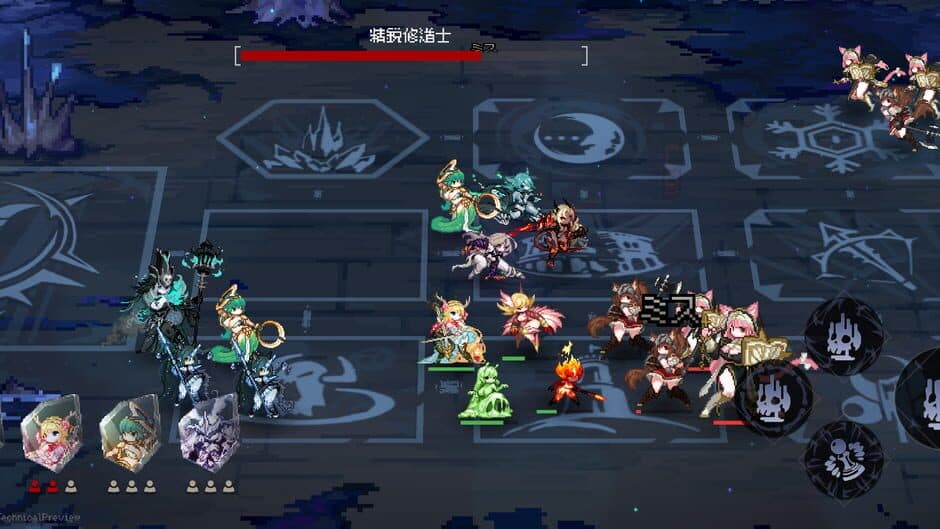 Скриншот 5 из Dungeon Within