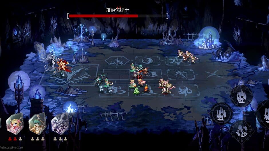 Скриншот 6 из Dungeon Within