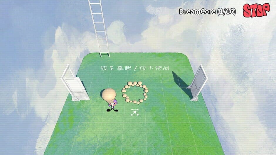Скриншот 1 из The Door in The Skybox