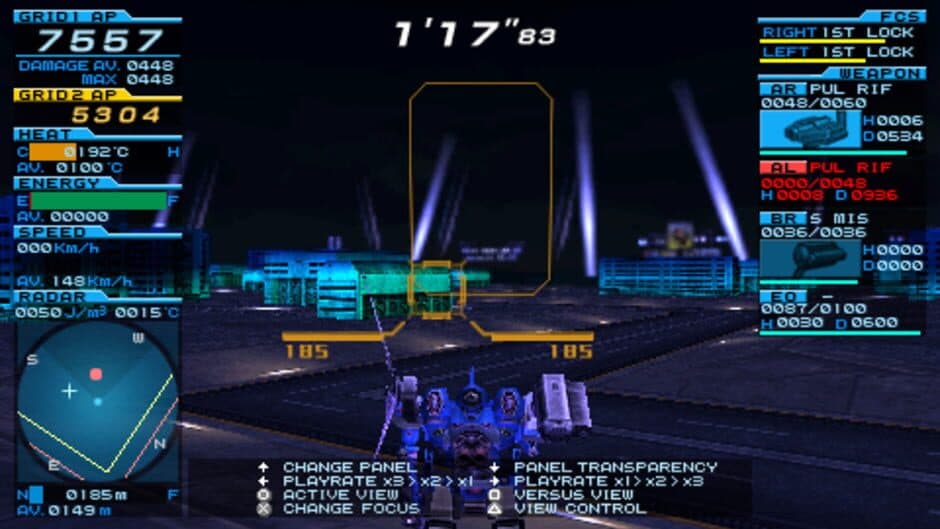 Скриншот 3 из Armored Core: Formula Front - Extreme Battle