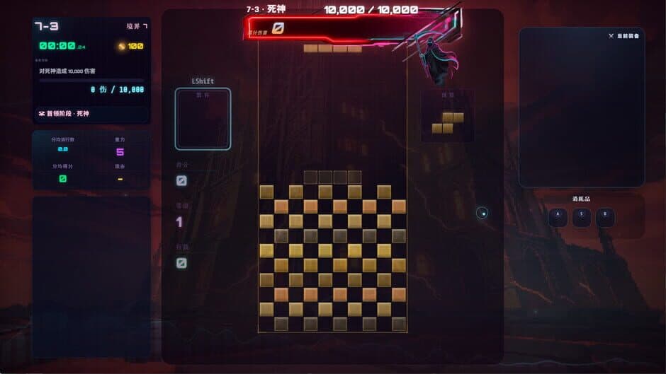 Скриншот 3 из Illustack