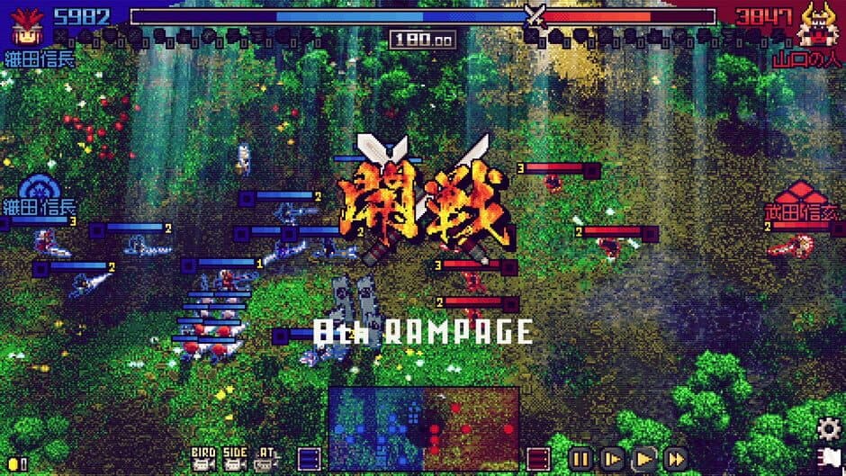 Скриншот 4 из Samurai Bringer: Rampage
