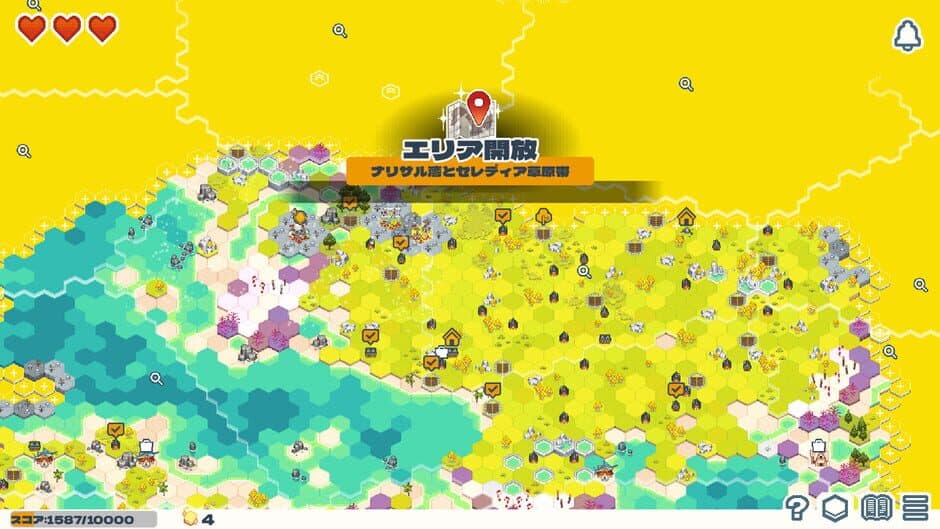 Скриншот 3 из Dungeon Sweeper Plus