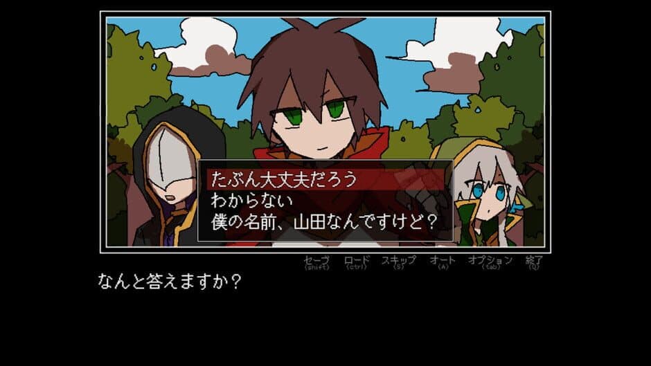 Скриншот 1 из There’s Something Wrong With the Hero’s Choices