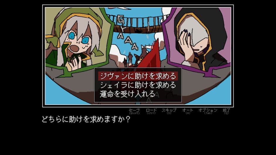 Скриншот 2 из There’s Something Wrong With the Hero’s Choices