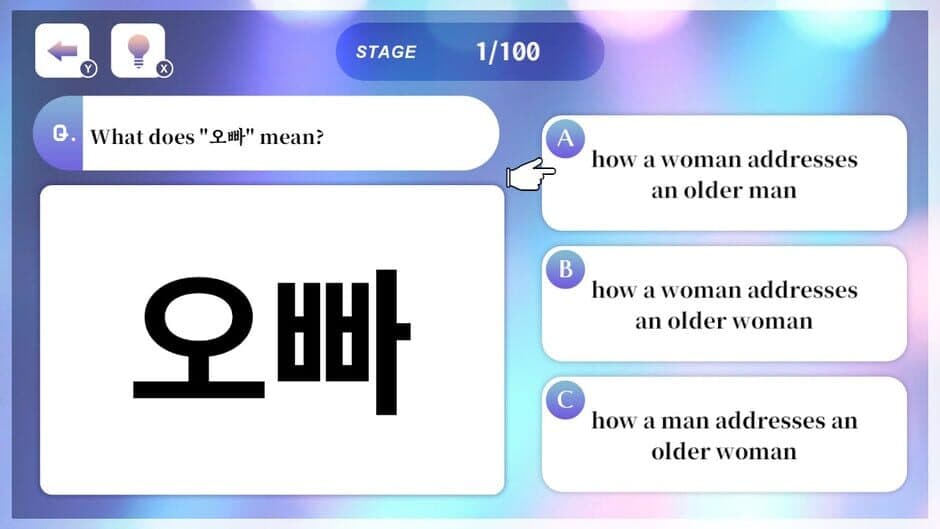 Скриншот 1 из K-Pop Fandom Korean Quiz