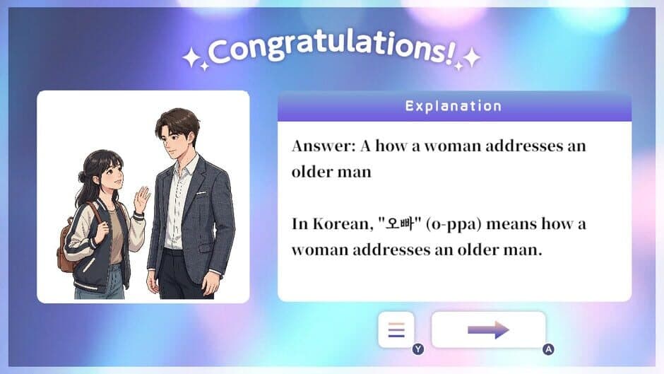 Скриншот 2 из K-Pop Fandom Korean Quiz