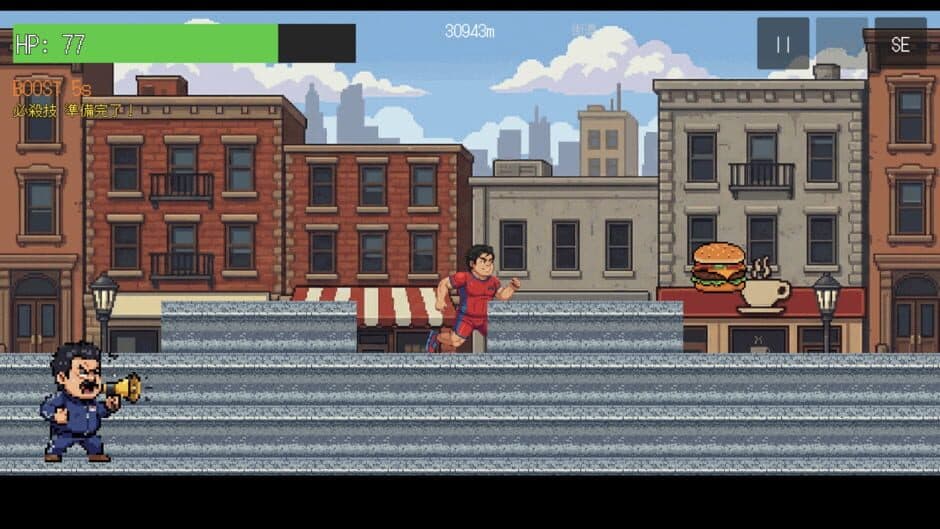 Скриншот 2 из Mob Marathon