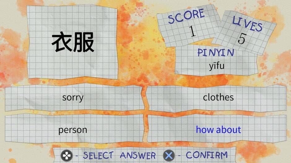 Скриншот 1 из Learn Basic Mandarin!!