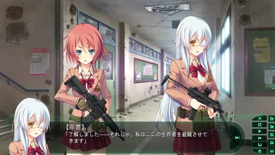 Скриншот 2 из Innocent Bullet: The False World