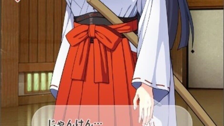 Скриншот 1 из Ichika-chan Kanippatsu