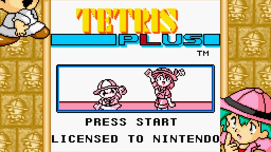 Скриншот 1 из Tetris Plus