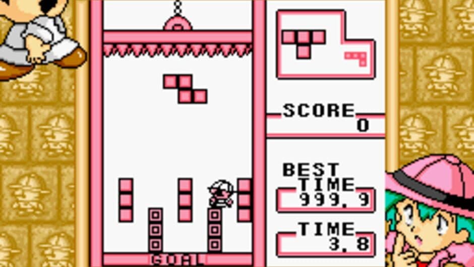 Скриншот 2 из Tetris Plus