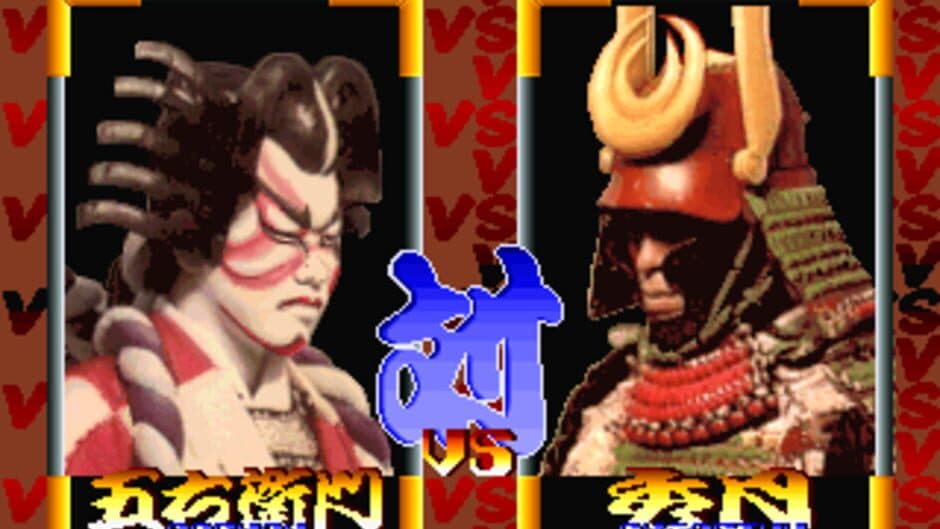 Скриншот 3 из Blood Warrior