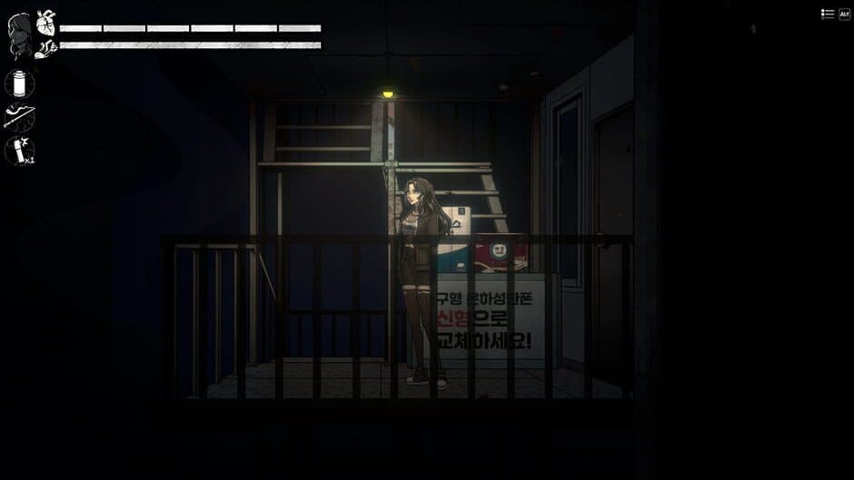 Скриншот 2 из The Coma 3: Bloodlines - Gangster Shaman Girl Skin