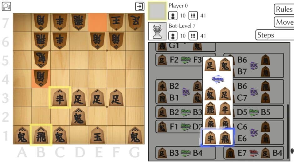 Скриншот 3 из Dice Chess