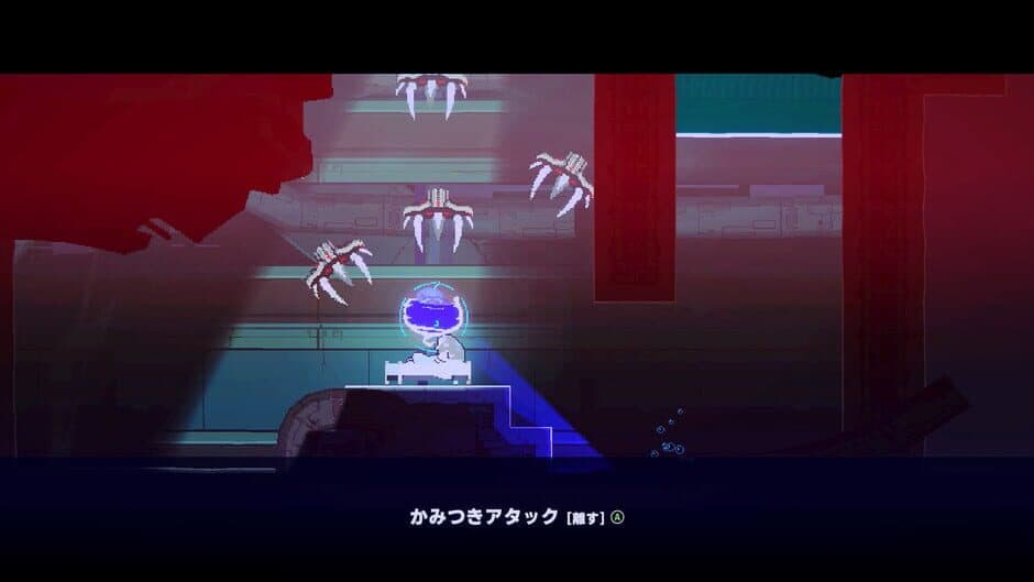 Скриншот 2 из In:Dark Recall