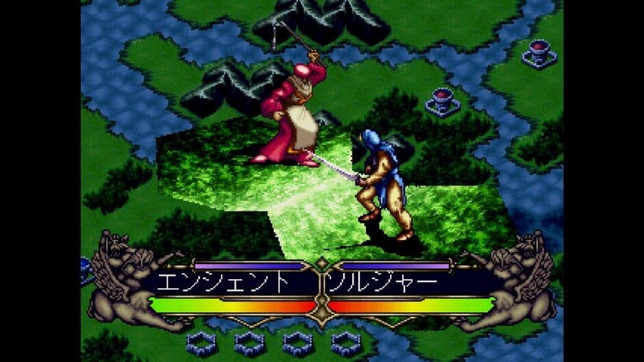 Скриншот 3 из Console Archives: Master of Monsters - Disciples of Gaia