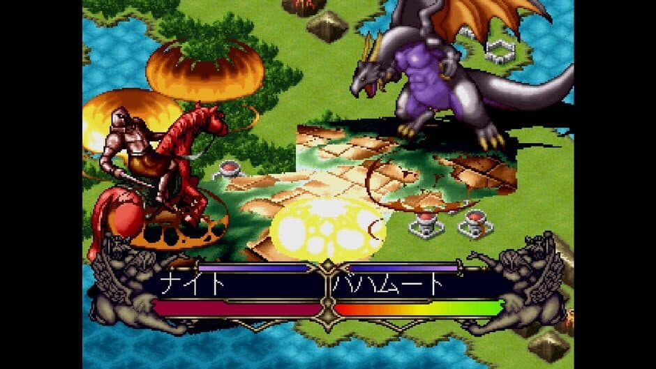 Скриншот 6 из Console Archives: Master of Monsters - Disciples of Gaia