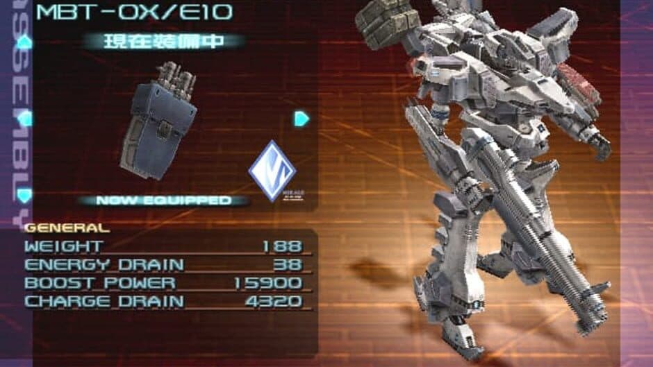 Скриншот 3 из Silent Line: Armored Core