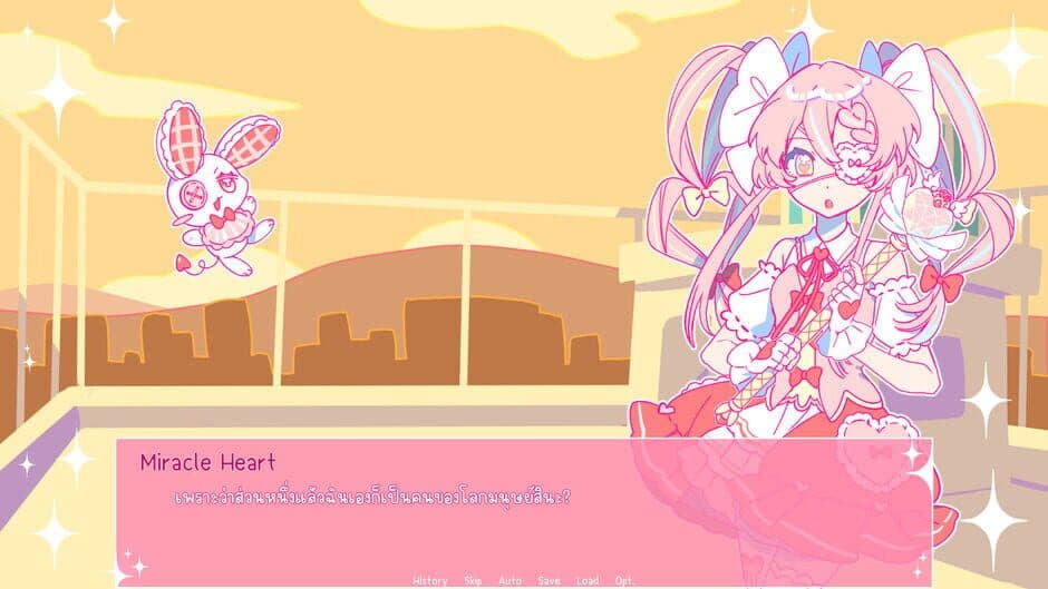 Скриншот 3 из Pretty Magicle: Miracle Heart