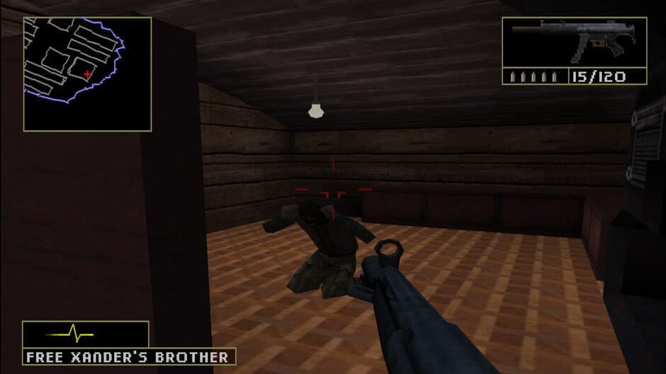 Скриншот 1 из Tom Clancy's Rainbow Six: Lone Wolf