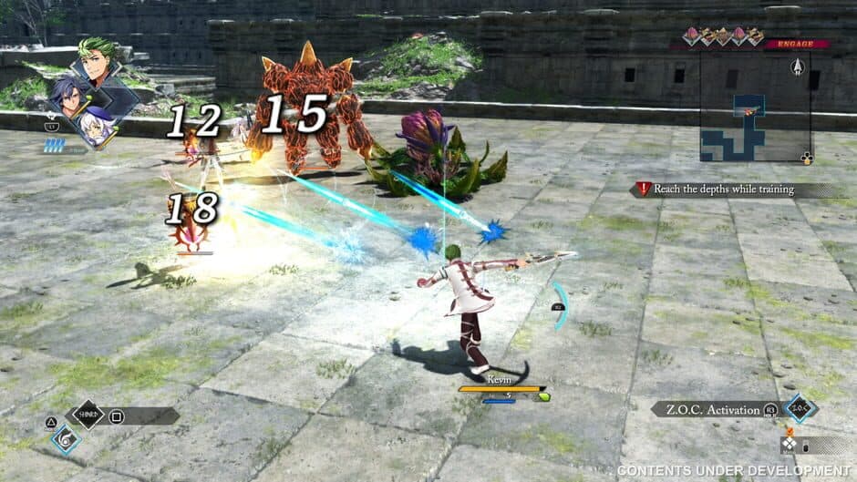 Скриншот 6 из The Legend of Heroes: Trails Beyond the Horizon - Complete Launch Edition