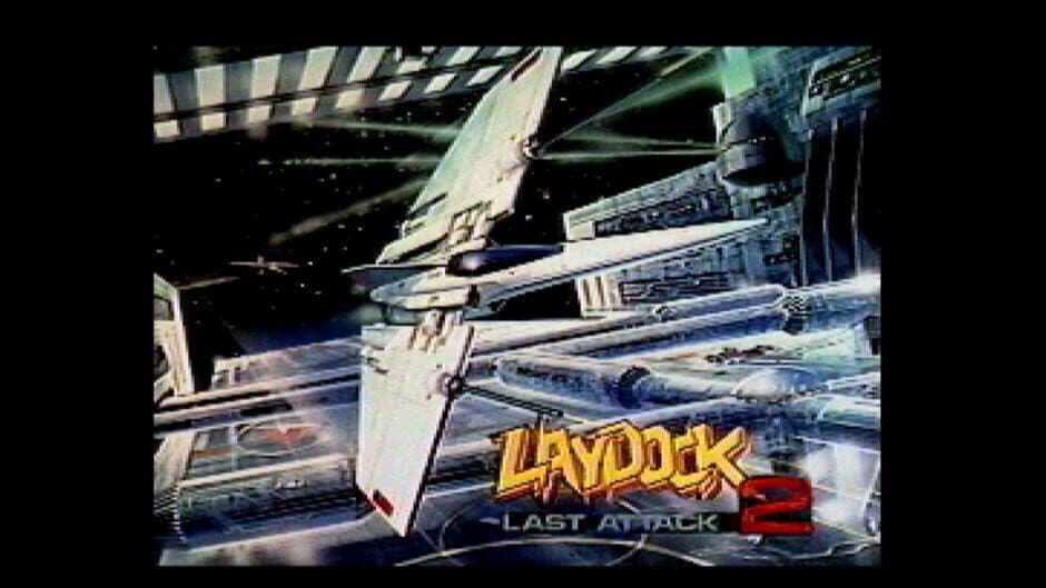 Скриншот 3 из Eggconsole Laydock 2 Last Attack MSX2+